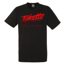 Tyketto LOGO Мъжка тениска
